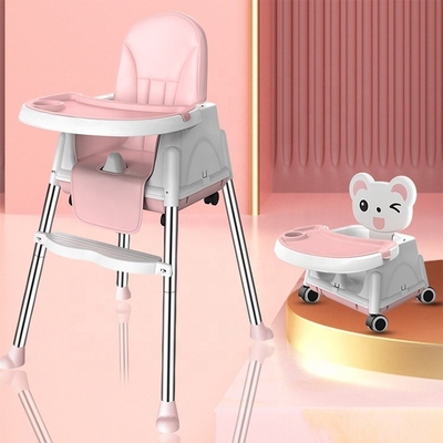 ベージュ/ピンク/スカイ 安定した 携帯式 赤ちゃん 給食椅子 調整可能な高さ