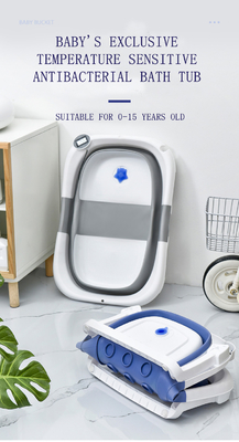 多機能 折りたたむ式 ベビー バスタブ 家事 安全 携帯 プラスチック