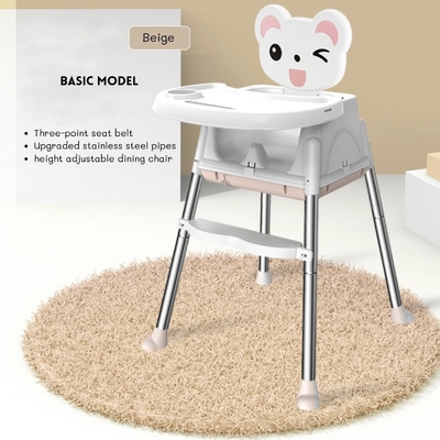3 in 1 多機能ハイチェア ベビーダイニングテーブルチェア 92*65*65cm