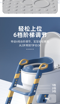 固体パターン型 子供のポット・レッダー 柔らかい枕付き トイレットシート