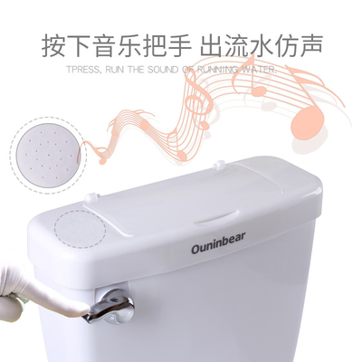 快適なハンドルボタン ベビーポット トイレとオウニンベアロゴ
