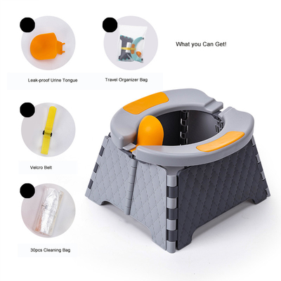 PP TPE 動物様式 白 オレンジ グレーの赤ちゃん トイレットポット