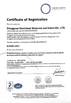 中国 Dongguan Ouninbear Mother And Baby Products Co., Ltd 認証