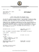 中国 Dongguan Ouninbear Mother And Baby Products Co., Ltd 認証